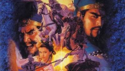 Romance of the Three Kingdoms VIII