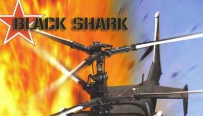 Digital Combat Simulator: Black Shark