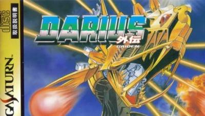 Darius Gaiden