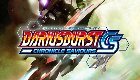 DARIUSBURST Chronicle Saviours